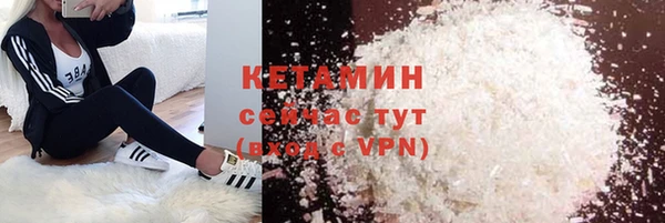 кокаин колумбия Бугульма