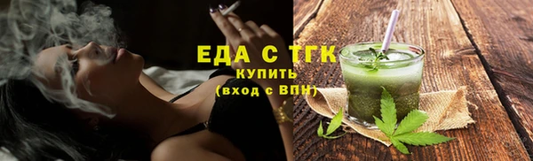 кокаин колумбия Бронницы