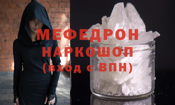 кокаин колумбия Бронницы