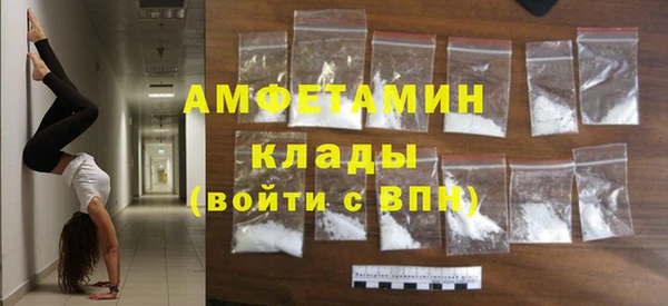 кокаин колумбия Бронницы