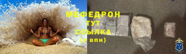 кокаин колумбия Бронницы