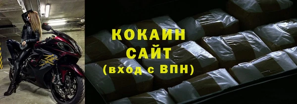 СК Богородицк