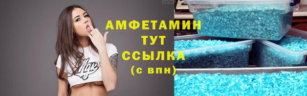 кокаин колумбия Бугульма