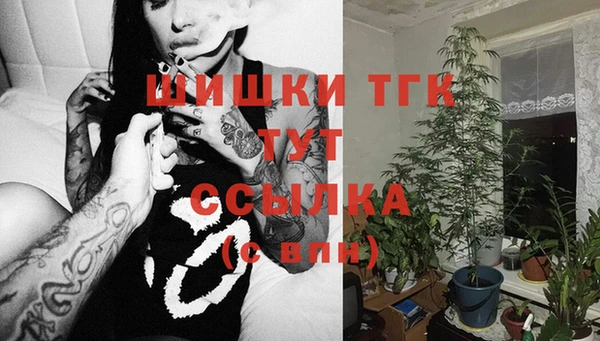 кокаин колумбия Бугульма