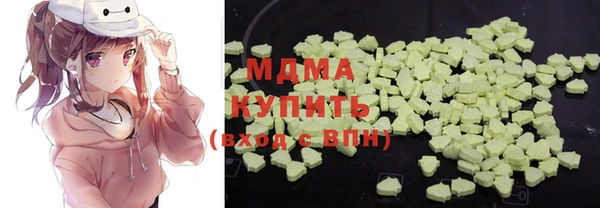 кокаин колумбия Бугульма