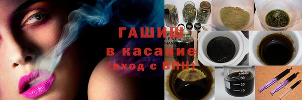 кокаин колумбия Бугульма
