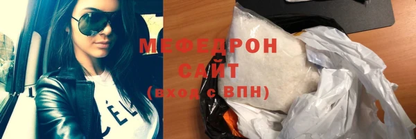 кокаин колумбия Бронницы
