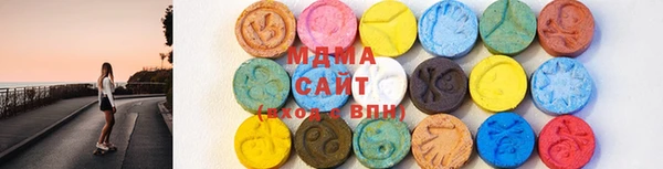 кокаин колумбия Бугульма