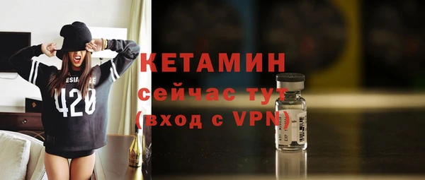 кокаин колумбия Бугульма