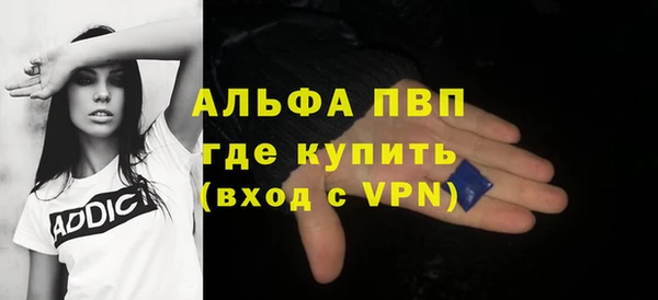 не бодяженный Бородино