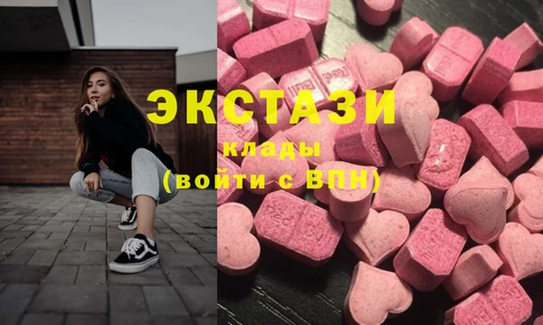 не бодяженный Бородино
