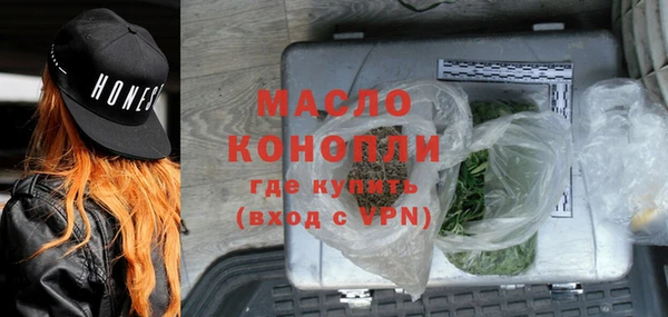 кокаин колумбия Бугульма