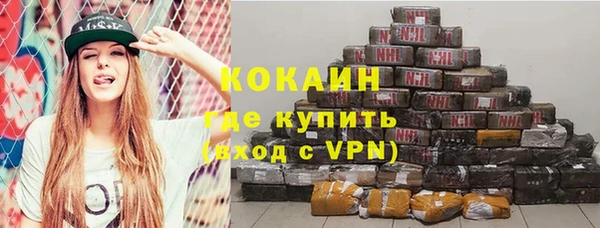 мяу мяу мука Богданович
