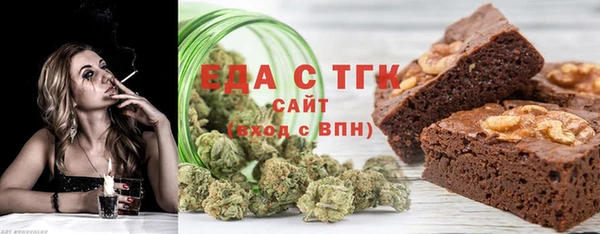 кокаин колумбия Бугульма