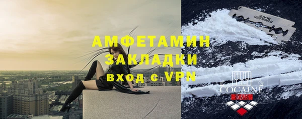 кокаин колумбия Бугульма