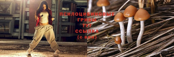 кокаин колумбия Бронницы