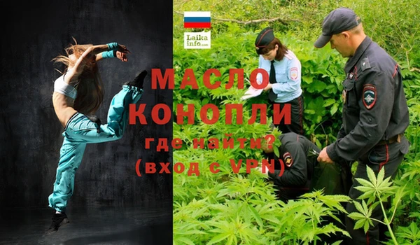 кокаин колумбия Бронницы