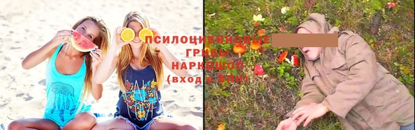 кокаин колумбия Бугульма
