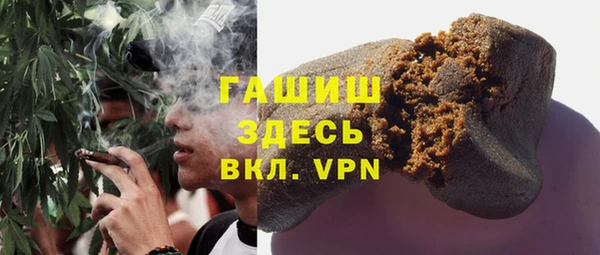 кокаин колумбия Бронницы