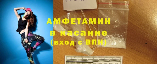 не бодяженный Бородино